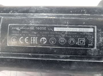 Б/в Кутова шліфмашина Dnipro-M gl-160se 01-200913102