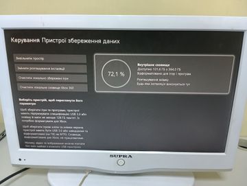 Б/в Ігрова приставка Microsoft xbox series s 512gb 01-200846201
