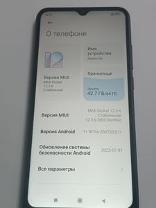 Б/в Мобільний телефон Xiaomi redmi 9a 4/64gb 01-200906704