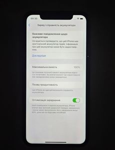 Б/в Мобільний телефон Apple iphone xr 128gb 01-200915153