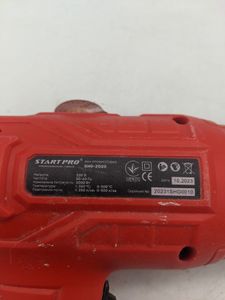Б/в Фен будівельний Start Pro shg-2020 01-200916478