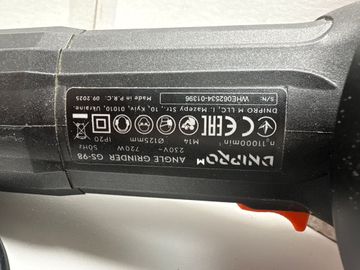 Б/в Кутова шліфмашина Dnipro-M gs-98 01-200918207