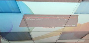 Б/в Короткофокусний проектор Viewsonic ps501x 01-200881800
