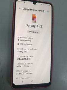 Б/в Мобільний телефон Samsung a326b galaxy a32 5g 4/64gb 01-200920478