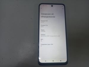 Б/в Мобільний телефон Motorola moto g54 xt2343-6 12/256gb 01-200923867