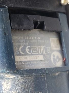 Б/в Перфоратор Bosch gbh 240 01-200925554