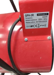 Б/у Тепловая пушка Grunhelm gph-3000 01-200924728
