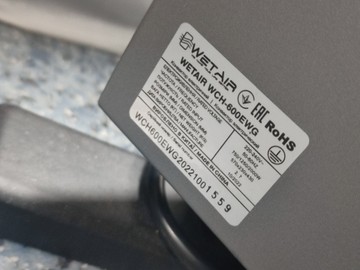 Б/в Обігрівач Wetair wch-600ewg 01-200927436