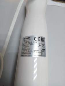 Б/в Блендер Zelmer zhb4550l 01-200928540