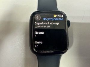 Б/в Смарт-годинник Apple watch series 8 gps 45mm aluminum case 01-200929801
