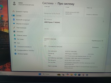 Б/у Ноутбук Lenovo 15/ryzen 7 7435hs ddr5/8gb ddr5/ssd 1000 gb/geforce rtx4070 8gb 01-200930561