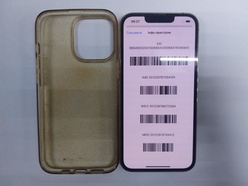 Б/в Мобільний телефон Apple iphone 13 pro 128gb 01-200931951
