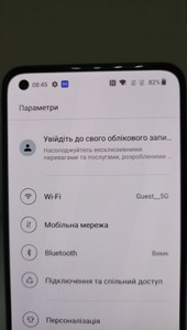 Б/в Мобільний телефон Oneplus oneplus nord 2 8/128gb 01-200933924