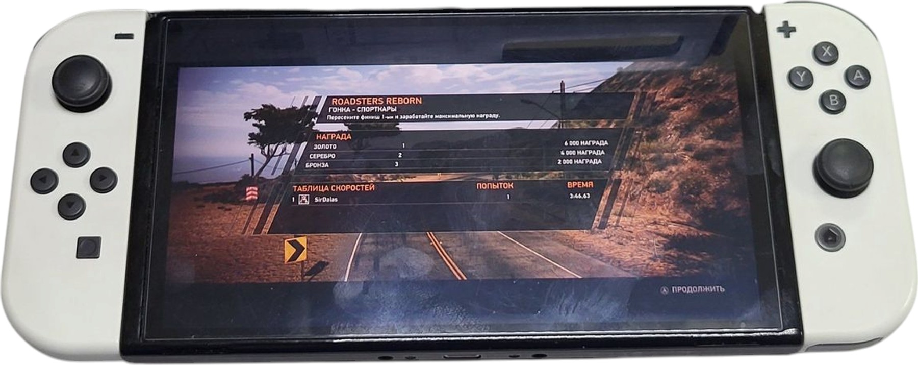 switch oled