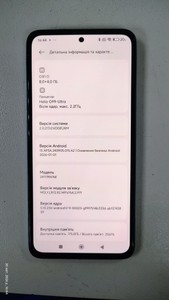 Б/в Мобільний телефон Xiaomi redmi note 14 8/256gb 01-200935930
