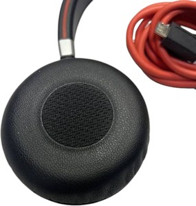 Б/в Навушники Jabra evolve 65 ms stereo 01-200106432