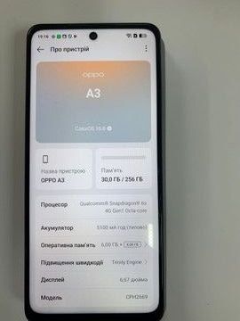 Б/в Мобільний телефон Oppo a3 4g 6/256gb 01-200936853