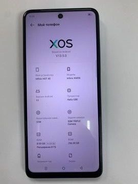 Б/в Мобільний телефон Infinix hot 40 8/256gb 01-200936869