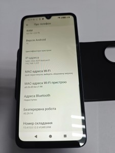 Б/в Мобільний телефон Xiaomi redmi a5 4/128gb 01-200938388