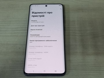 Б/в Мобільний телефон Motorola moto edge 60 fusion 8/256gb 01-200938089