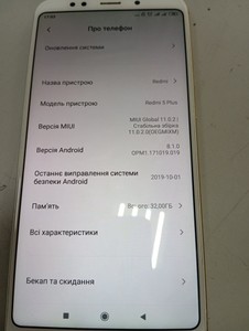 Б/в Мобільний телефон Xiaomi redmi 5 plus 3/32gb 01-200938662