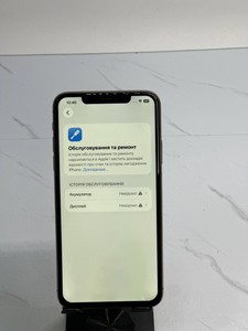 Б/в Мобільний телефон Apple iphone 11 pro max 256gb 01-200938257