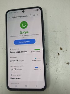 Б/в Мобільний телефон Samsung galaxy a36 5g 8/256gb 01-200940977