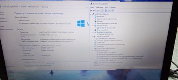 Б/в Ноутбук Dell 15/core i5 6200u ddr3/8gb ddr3/hdd *відсутній/ssd 120 gb/*інтегрована 01-200941103