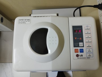 Б/в Хлібопічка Lg hb-202ce 01-200945609