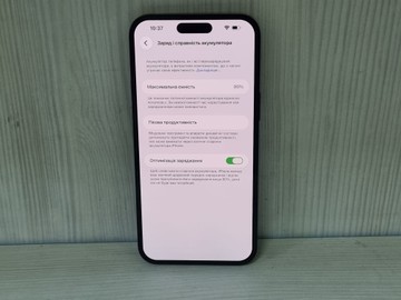 Б/в Мобільний телефон Apple iphone 14 pro max 256gb esim 01-200898960