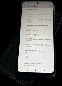 Б/в Мобільний телефон Motorola e40 4/64gb 01-200945597