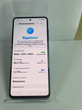 Б/в Мобільний телефон Samsung a515f galaxy a51 4/64gb 01-200927396