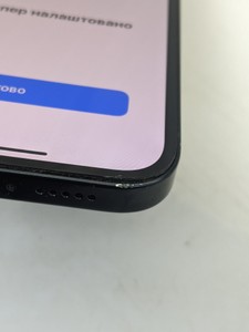 Б/в Мобільний телефон Apple iphone 13 256gb 01-200938347
