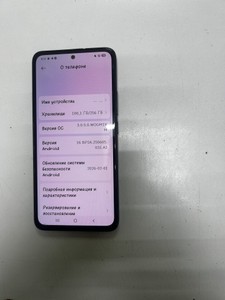 Б/у Мобільний телефон Xiaomi redmi note 14 8/256gb 01-200953326