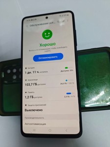 Б/в Мобільний телефон Samsung a515f galaxy a51 4/128gb 01-200882826