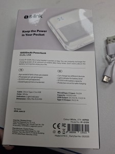 Б/в Повербанк S-Link ip-g12n 10000mah 2.1a dual usb 01-200954890