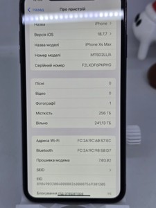 Б/в Мобільний телефон Apple iphone xs max 256gb 01-200907046