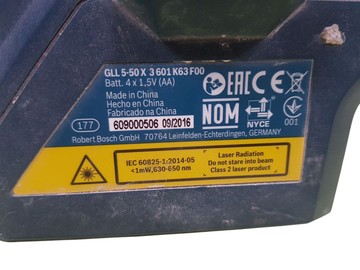 Б/в Лазерний нівелір Bosch gll 5-50x 01-200854465