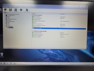 Б/в Ноутбук Asus 15/core i3 4005u ddr3/8gb ddr3/hdd 60 gb/ssd *відсутній/geforce 920m 2gb 01-200899432