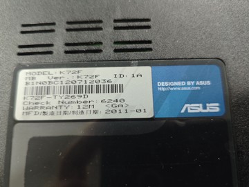 Б/в Ноутбук Asus 15/core i3 380m ddr3/4gb ddr3/ssd 240 gb/*інтегрована 01-200929692