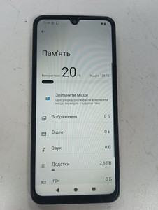 Б/в Мобільний телефон Xiaomi redmi a5 4/128gb 01-200955922