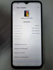 Б/у Мобільний телефон Samsung galaxy m14 sm-m146b 4/64gb 01-200957067