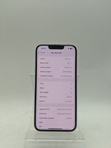 Б/в Мобільний телефон Apple iphone 14 128gb 01-200903923
