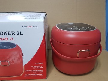 Б/в Автомобільна мультиварка Bam multicooker 2l 01-200956878