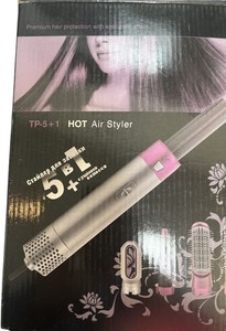Б/в Фен-щітка Hot Air Styler 5в1 01-200882433