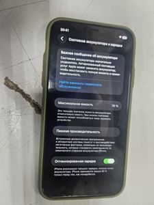 Б/в Мобільний телефон Apple iphone 11 64gb 01-200939935
