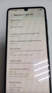 Б/у Мобільний телефон Samsung galaxy a33 5g 6/128gb 01-200957062