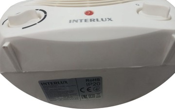 Б/у Обогреватель Interlux inf-0010 01-200891027