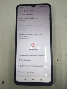 Б/в Мобільний телефон Xiaomi redmi a3 3/64gb 01-200973020