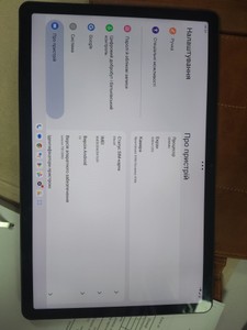 Б/в Планшет Lenovo tab m10 plus 3rd gen lte tb128xu 4/128gb 01-200976849